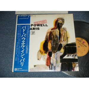 Photo: BUD POWELL - IN PARIS (Ex+++MINT-) / JAPAN REISSUE Used LP   with OBI 