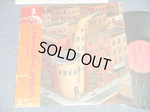 Photo1: ARTHUR BLYTHE アーサー・ブライス - LENOX AVENUE BREAKDOWN  (MINT-/MINT) / 1979  JAPAN Used LP with OBI 