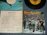 Photo: THE ROLLING STONES 　ローリング・ストーンズ -  A) 19回目の神経衰弱 19TH NERVOUS BREAKDOWN B) クモとハエ THE SPIDER AND THE FLY   (VG++/Ex+++ WTMDMG)  / 1966 JAPAN ORIGINAL Used  7" 45's Single 