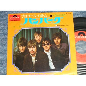 Photo: プロコル・ハルム PROCOL HARUMU - A) ハンバーグ HO,MBURG  B)グッド・キャプテン・クラック GODD CAPTAIN CLACK (Ex++/Ex+++) / 1968 JAPAN ORIGINAL Used 7" 45's Single 