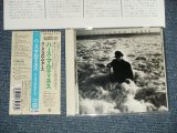Photo: HIRTH MARTINEZ ハース・マルティネス - HIRTH FROM EARTHハース・フロム・アース (MINT-/MINT) / 1992 JAPAN Used CD with OBI 