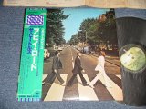 Photo: The BEATLES ビートルズ - ABBEY ROAD ( MINT-/MINT) / 1978  Japan "PRO-USE SERIES"  Used LP with OBI オビ付  
