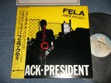 Photo:  FELA ANIKULAPO KUTI フェラ・クティ - BLACK-PRESIDENT ブラック・プレジデント (MINT-/MINT) / 1981 JAPAN ORIGINAL Used  LP with OBI  