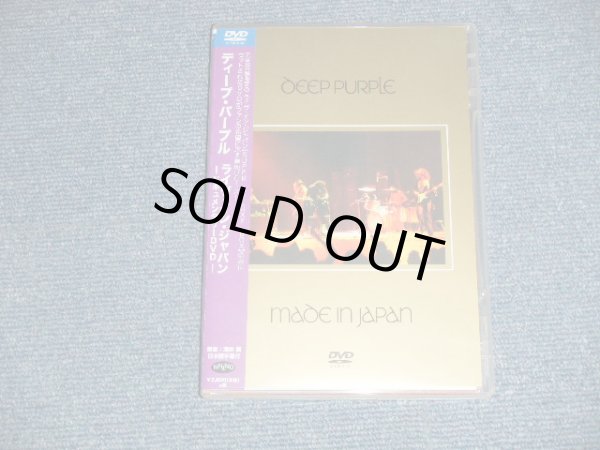 Photo1: DEEP PURPLE ディープ・パープル - MADE IN JAPAN  ライヴ・イン・ジャパン　ドキュメンタリーDVD/(MINT-/MINT) /2015  JAPAN Used DVD 