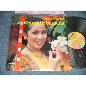 Photo: MURAH MERIAH ムラ・メリア - REYNOLD & CAMELIA レイノルド＆カメリア (ダンドゥィット)  (MINT-/MINT-) / 1986 JAPAN ORIGINAL Used LP with OBI 