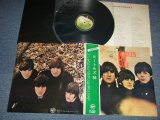 Photo:  THE BEATLES ビートルズ - BEATLES FOR SALE ( ¥2000 Mark) (MINT-/MINT)   / JAPAN "SOFT COVER" Used LP with OBI 