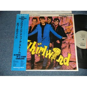Photo: WHIRLWIND ホワールウインド - BLOWING UP A STORM  (Ex++/MINT- EDSP)   / 1984 JAPAN ORIGINAL Used LP with OBI 