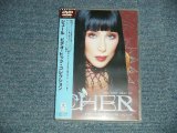 Photo: CHER シェール  - THE VERY BEST OF CHER  ビデオ・ヒッツ・コレクション (SEALED) / JAPAN  "BRAND NEW SEALED" DVD  