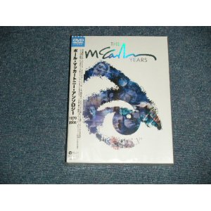 Photo: PAUL McCARTNEY  ポール・マッカートニー - McCARTNEY YEARS ポール・マッカートニー・アンソロジー 1970-2005 (SEALED) / 2007 JAPAN "BRAND NEW SEALED" 3 x DVD  
