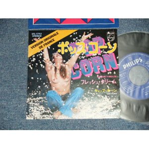 Photo: FRESH CREAM フレッシュ・クリーム - A)POP CORN ポップ・コーン  B)CAP HORN キャップ・ホーン(Ex+++/Ex+++) / 1972 JAPAN ORIGINALUsed 7" Single 