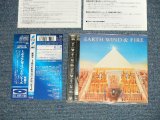 Photo: EARTH WIND & FIRE  EW&F アース・ウインド ＆ ファイアー -  ALL 'N ALL  太陽神 (MINT/MINT)  / 2008 JAPAN Used BLU-SPEC CD with OBI 