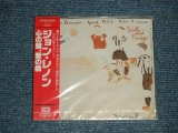 Photo: JOHN LENNON ジョン・レノン  - WALLS AND BRIDGES 心の壁、愛の端 (SEALED)   / 1989 JAPAN ORIGINAL 2nd Press "ERASE PRICE MARK by BLACK" "Brand New Sealed" CD with "RED OBI" 