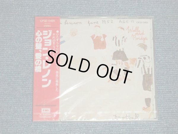 Photo1: JOHN LENNON ジョン・レノン  - WALLS AND BRIDGES 心の壁、愛の端 (SEALED)   / 1989 JAPAN ORIGINAL 2nd Press "ERASE PRICE MARK by BLACK" "Brand New Sealed" CD with "RED OBI" 