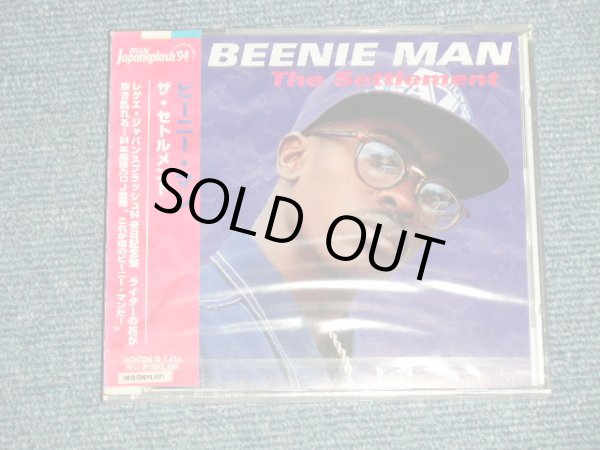 Photo1: BEENIE MAN ビーニー・マン - The SETTLEMENT ザ・セトルメント (SEALED) /1994 JAPAN ORIGINAL "BRAND NEW SEALED" CD With OBI 