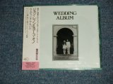 Photo: John Lennon / Yoko Ono  ジョン・レノン & オノ・ヨーコ  - Wedding Album ウェディング・アルバム   (SEALED)   / 1997 JAPAN ORIGINAL 1st Press  "Brand New Sealed" CD with Obi