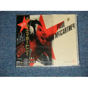 Photo: PAUL McCARTNEY  ポール・マッカートニー The BEATLES - バック・イン・ザ・USSR  Снова В СССР - The Russian Album (SEALED) / 1991 JAPAN ORIGINAL "BRAND NEW SEALED"  CD With OBI