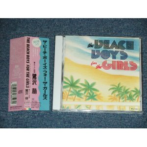 Photo: THE BEACH BOYS ビーチ・ボーイズ - FOR THE GIRLS フォー・ザ・ガールズ (MINT-/MINT)  / 1993  JAPAN  ORIGINAL  Used CD with Obi 