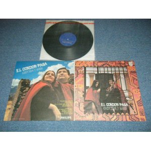 Photo: CRISTINA Y HUGO クリスティーナとウーゴ - EL CONDOR PASA コンドルは飛んで行く(Ex++/MINT- EDSP) / 1973 JAPAN ORIGINAL Used LP  