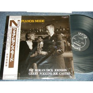 Photo: PAT MORAN / DICK JOHNSON / GERRY WIGGINS/ JOE CASTRO - FOUR PIANOS  (NEW) / 1994 JAPAN  ORIGINAL "BRAND NEW" LP with OBI 