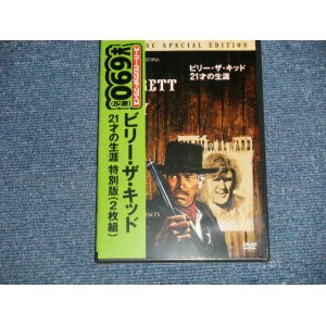 Photo: Movie 洋画 - PAT GARRETT AND BILLY THE KID ビリー・ザ・キッド 21才の生涯 特別版  BOB DYLAN, BRUCE COBURN, KRIS KRISTFERSON (SEALED) / 2006 JAPAN ORIGINAL "Brand New SEALED"  DVD 