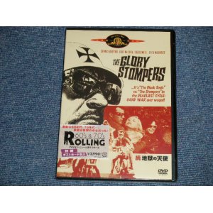 Photo: Movie 洋画 -  THE GLORY STOMPERS 続 地獄の天使  (SEALED) / 2008 JAPAN ORIGINAL "Brand New SEALED"  DVD 