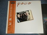 Photo: POCO ポコ - POCO オン・ザ・ウインド (Ex++/MINT-) / 1981 JAPAN ORIGINAL Used LP with OBI