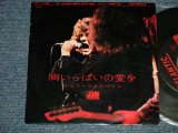 Photo: LED ZEPPELIN - A) WHOLE LOTTA LOVE B) THANK YOU (Ex+++/MINT-)  / 1969 JAPAN ORIGINAL Used 7" Single With PICTURE SLEEVE 