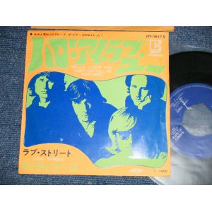 Photo: The DOORS ドアーズ - A) HELLO, I LOVE YOU ハロー・アイ・ラブ・ユー  B) LOVE STREET ラブ・ストリート (Ex+/Ex+++ No Center)  / 1968 JAPAN ORIGINAL Used 7"45 rpm Single With PICTURE COVER