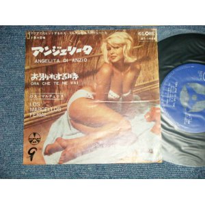 Photo: Los Marcellos Ferial ロス・マルチェロス - A) Angelita Di Anzio アンジェリータ B) Ora Che Te Ne Vai お別れする時 (Ex+/Ex++) / 1964 JAPAN ORIGINAL Used 7" Single  