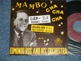 Photo: EDMUND ROS AND HIS ORCHESTRA エドムンド・ロス楽団  - A) SIBONEY　シボネー -Mambo  B) APRIL IN PORTUGAL ポルトガルの四月 -Cha cha cha (MINT-/MINT-)  / 1950's JAPAN ORIGINAL Used 7"45's Single 