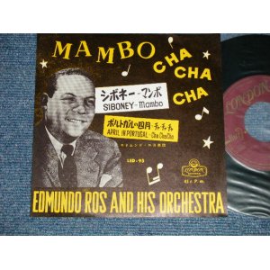 Photo: EDMUND ROS AND HIS ORCHESTRA エドムンド・ロス楽団  - A) SIBONEY　シボネー -Mambo  B) APRIL IN PORTUGAL ポルトガルの四月 -Cha cha cha (MINT-/MINT-)  / 1950's JAPAN ORIGINAL Used 7"45's Single 