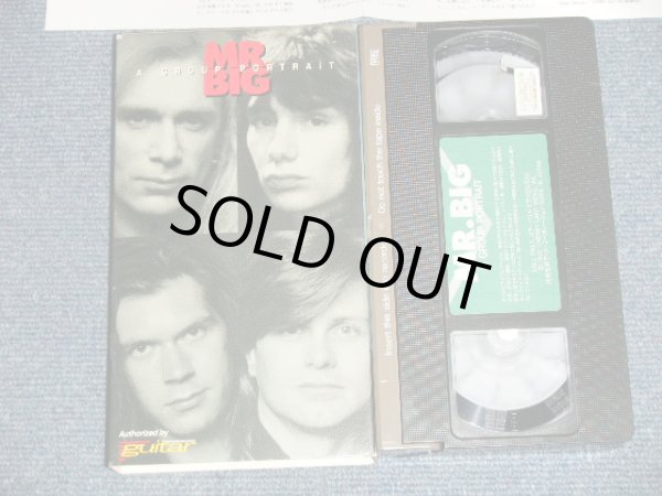 Photo1:  MR.BIG - GROUP PORTRAIT 1 グループ・ポートレイト1  (MINT-/MINT) / 1992  JAPAN Used VIDEO 