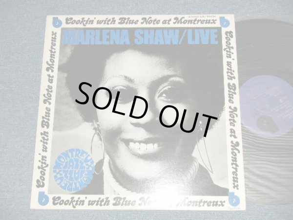 Photo1: MARLENA SHAW マリーナ・ショー -  LIVE AT MONTREUX ライヴ・アット・モントルー   (MINT-/MINT-) / 1974 JAPAN ORIGINAL Used LP