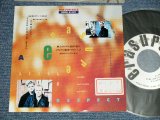 Photo: イレージャー ERASURE - A) A Little Respect  B) A Little Respect (Ex++/MINT- STOFC ) / 1989 JAPAN ORIGINAL "PROMO ONLY" Used 7" 45 rpm Single 