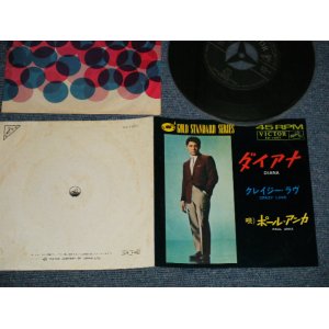 Photo: PAUL ANKA ポール・アンカ - A)DIANA B) CRAZY LOVE  (Gold Standard Series ) (Ex+++, Ex, Ex+/Ex+++) / 1965 JAPAN ORIGINAL Used 7"45 Single