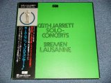Photo: Keith Jarrett キース・ジャレット - Solo Concerts: Bremen / Lausanne  ソロ・コンサート (Ex+++/MINT ) / 1974 JAPAN ORIGINAL Used 3-LP's with OBI + 2 x BOOKLET 