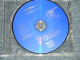 Photo: THE VENTURES ベンチャーズ - 店頭演奏用ダイジェストCD (NEW) / 2000 JAPAN ORIGINAL "PROMO ONLY" "BRAND NEW" CD 