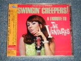 Photo: V.A. VARIOUS OMNIBUS - SWINGIN' CREEPERS! A TRIBUTE TO THE VENTURES  スウィンギン・クリーパーズ ベンチャーズ・トリビュート  (SEALED) / 1999  JAPAN ORIGINAL "BRAND NEW SEALED" CD with OBI