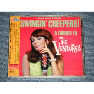 Photo: V.A. VARIOUS OMNIBUS - SWINGIN' CREEPERS! A TRIBUTE TO THE VENTURES  スウィンギン・クリーパーズ ベンチャーズ・トリビュート  (SEALED) / 1999  JAPAN ORIGINAL "BRAND NEW SEALED" CD with OBI