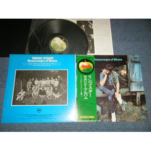 Photo: RINGO STARR リンゴ・スター - BEAUCOUPS OF BLUES セカンド・アルバム (MINT-/MINT- A-1:Ex)  / JAPAN ORIGINAL 2nd press  "EMI Mark" "2200 Yen Mark" Used LP with OBI 