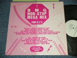 Photo: v.a. (JOYCE "FENDERELLA" IRBY, EXPOSE, RICK ASTLEY, ARETHA FRANKLIN, THOMPSON TWINS, MONEY M., C. C. CATCH, LES McKEOWN, LOCAL HERO) - BMG NON-STOP MEGA MIX:ARTIST INFORMATION FOR D.J.'S (Ex++/MINT- WOBC, WOL) / 1989 JAPAN ORIGINAL "PROMO ONLY " Used LP