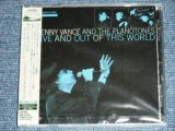 Photo: KENNY VANCE  ケニー・ヴァンス ケニー・ヴァンス・アンド・ザ・プラノトーンズ - LIVE AND OUT OF THIS WORLD ライヴ・アンド・アウト・オブ・ディス・ワールド(SEALED) / 2000 JAPAN ”BRAND NEW SEALED" CD  