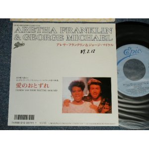 Photo: ARETHA FRANKLIN & GEORGE MICHAEL アレサ・フランクリン ＆ ジョージ・マイケル - A) 愛のおとずれI KNEW YOU WERE WAITING (FOR ME) B) 愛のおとずれI KNEW YOU WERE WAITING (FOR ME) (INST.)  (Ex++/Ex++ WOFC) / 1986 JAPAN ORIGINAL "PROMO" Used 7"45's Single  With PICTURE SLEEVE 