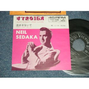 Photo: NEIL SEDAKA ニール・セダカ  - A) HAPPY BIRTHDAY, SWEET SIXTEEN すてきな16才  B) DON'T LEAD ME ON 泣かさないで (MINT-/Ex++ NO CENTER)  / 1961 JAPAN ORIGINAL Used 7"45 Single