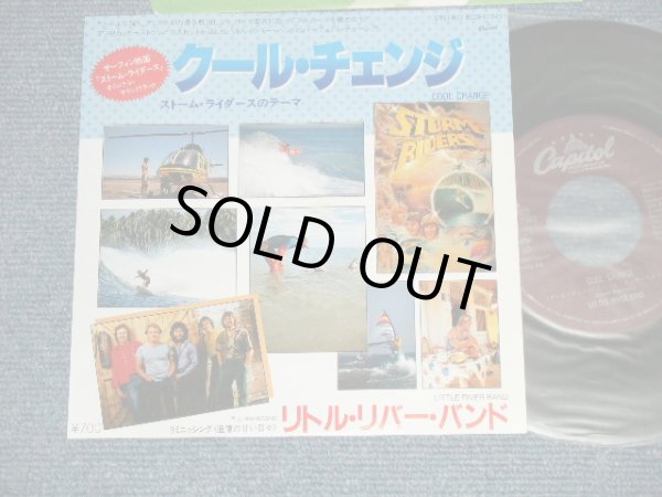 Photo1: LITTLE RIVER BAND リトル・リバー・バンド - A) COOL CHANGE クール・チェンジ  B) REMINISCING リミニッシング(追憶の甘い日々）(MINT-/MINT-) / 1982 JAPAN ORIGINAL Used 7" Single 