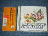 Photo: THE VENTURES ベンチャーズ - 60'S ROCKIN' CHRISTMAS 60’s ロッキン・クリスマス  (MINT/MINT) / 2001 JAPAN ORIGINAL Used CD with OBI -