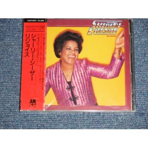 Photo: SHIRLEY CAESAR シャーリー・シーザー - REJOICE リジョイス (SEALED) /  1987 JAPAN ORIGINAL "PROMO" "Brand New Sealed"  CD 