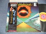 Photo: RHYTHM HERITAGE リズム・ヘリテッジ - LAST NIGHT ON EARTH ロッキーのテーマ (Ex++/Ex+++) / 1977 JAPAN ORIGINAL Used LP with OBI 