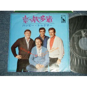 Photo: THE VENTURES ベンチャーズ  - A)  ON THE ROAD 恋の散歩道  B) HAPPY TOGETHER ハッピー・トゥゲザー (Ex++/Ex++) / 1968 JAPAN ORIGINAL "370 Yen Mark"  Used 7" Single 