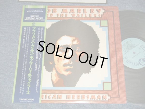 Photo1: BOB MARLEY & THE WAILERS ボブ・マーリィ -  AFRICAN HERBSMAN ( MINT-/MINT) / 1977 JAPAN ORIGINAL Used LP with OBI 